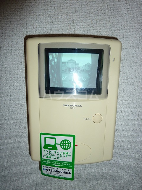 14/21 その他画像