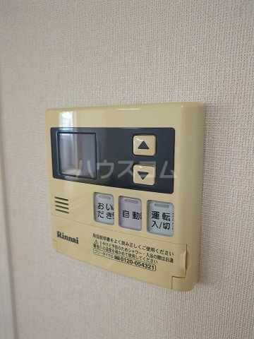 19/30 設備