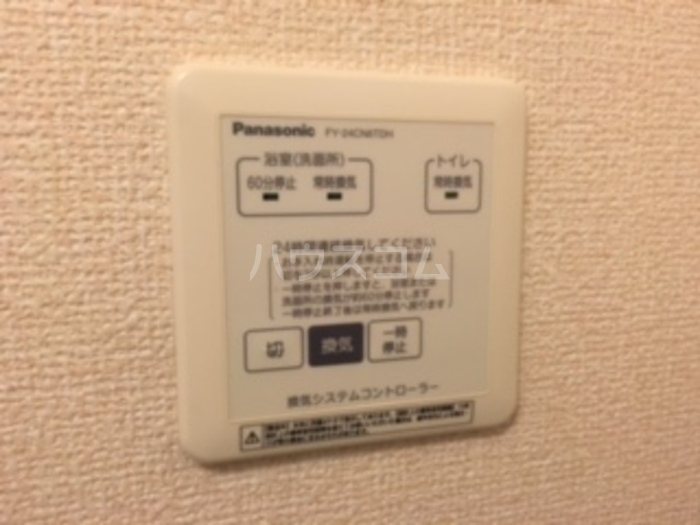 18/29 その他画像