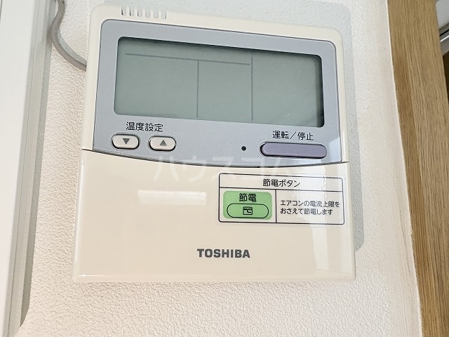 15/30 設備