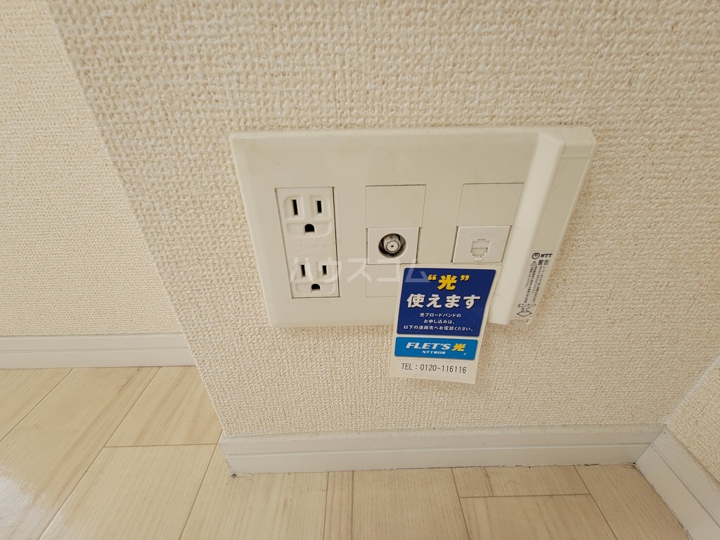 13/30 設備