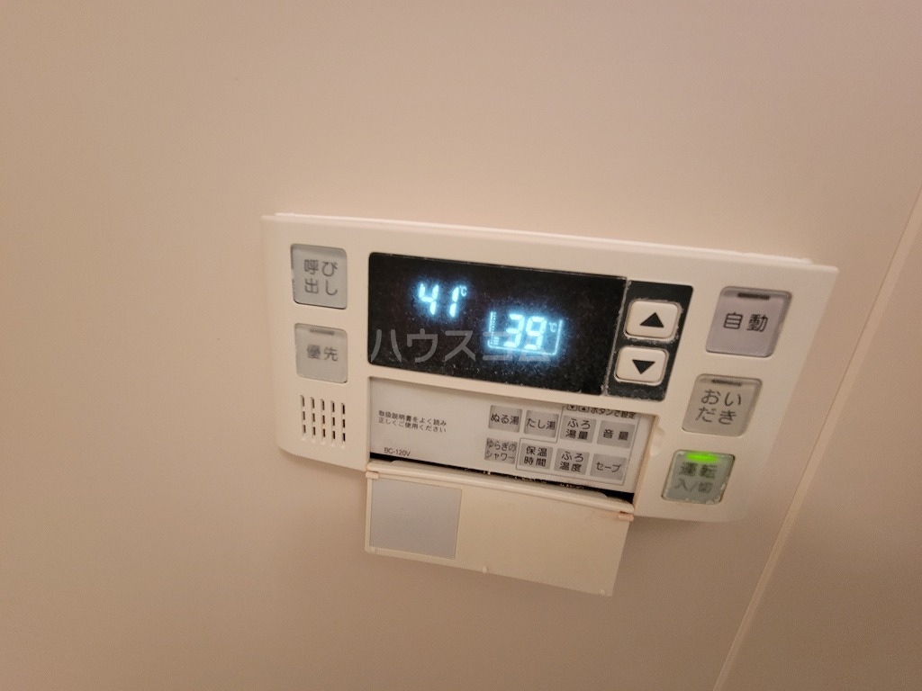 14/30 設備