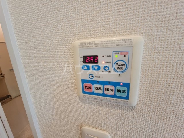 15/30 設備