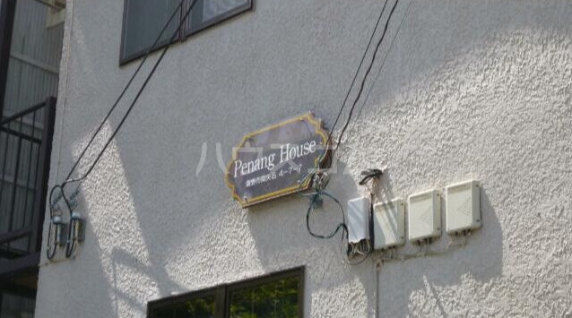 15/24 その他画像