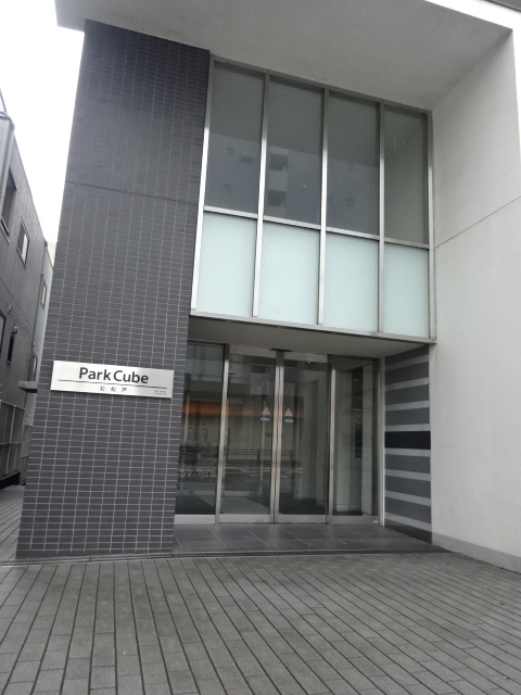 2/10 エントランス