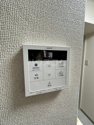 11/22 設備