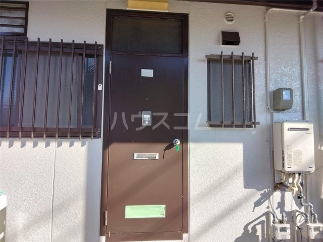 その他共有
