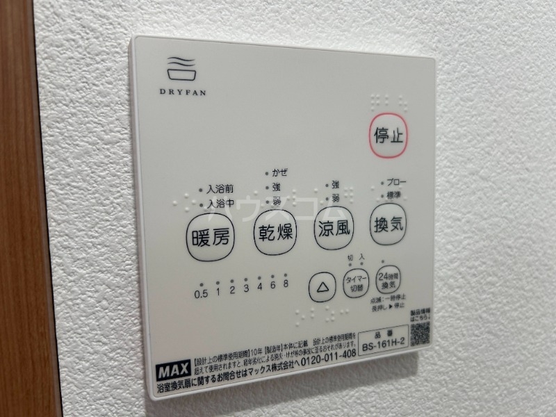 20/30 その他画像