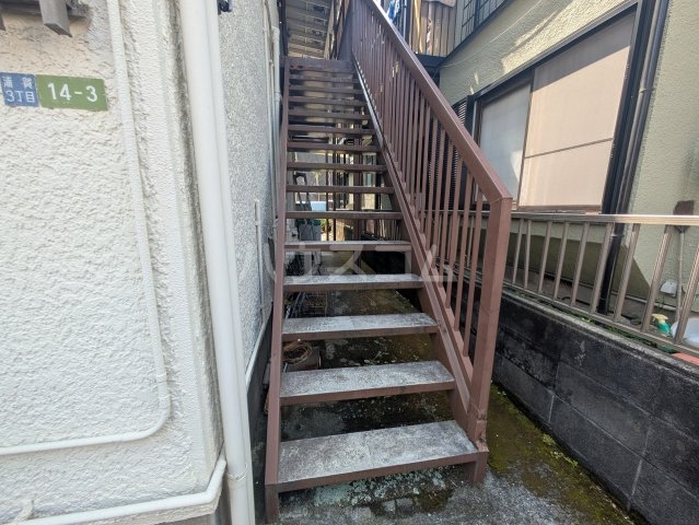 11/16 その他画像