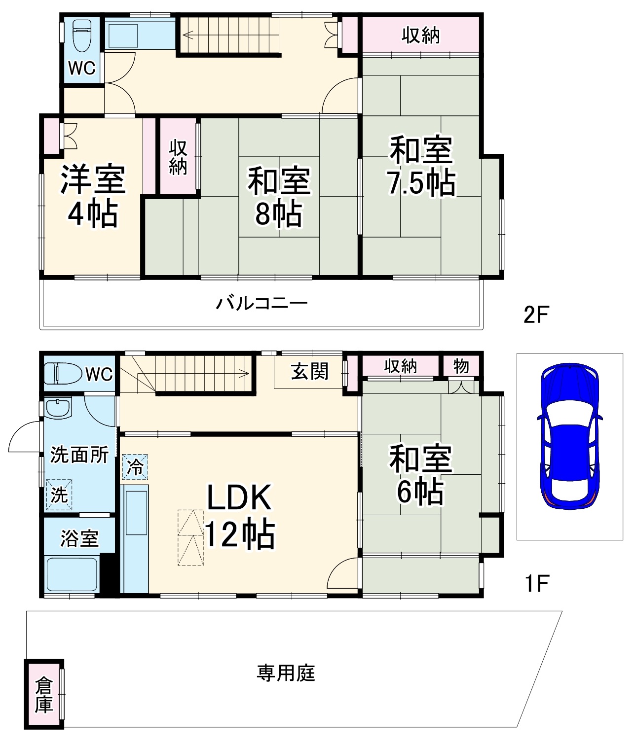 安藤貸家の間取り