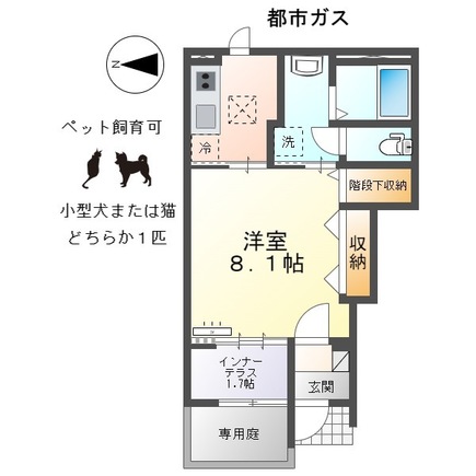 ネオハピネスアオシゲの間取り