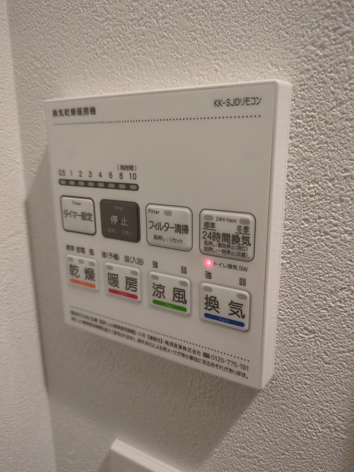 18/27 その他画像
