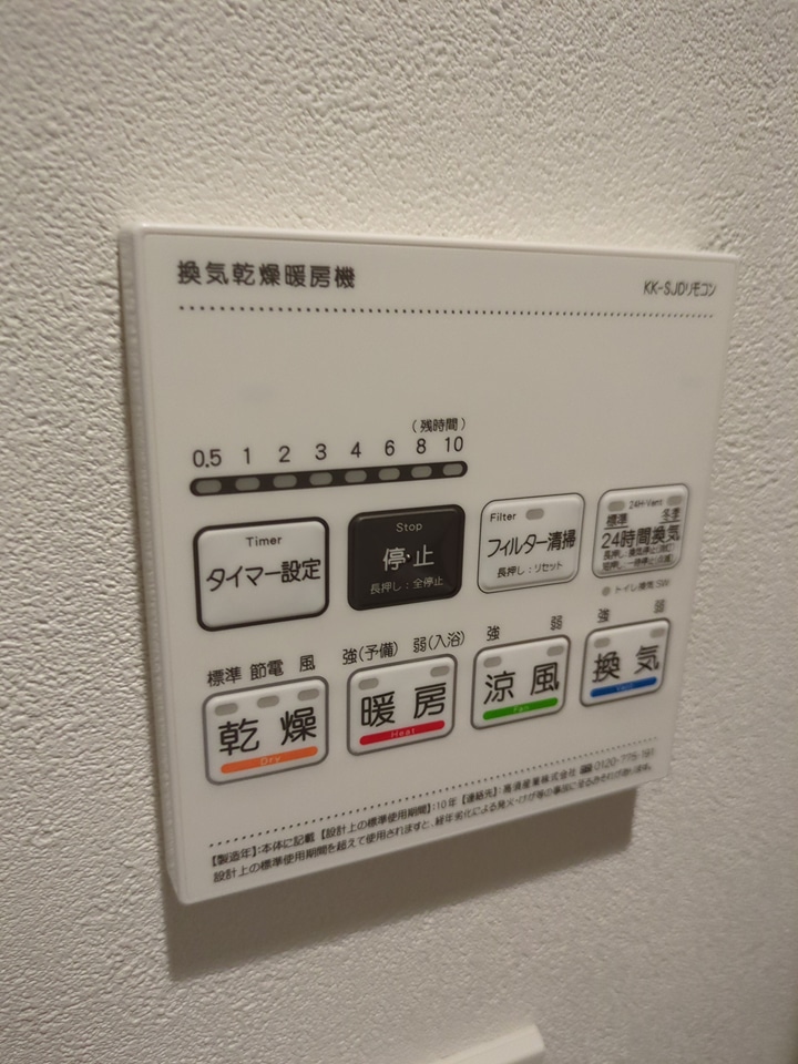20/29 その他画像