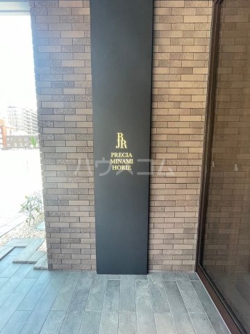 23/29 エントランス