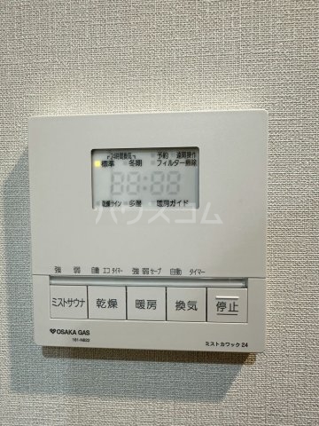 23/30 設備