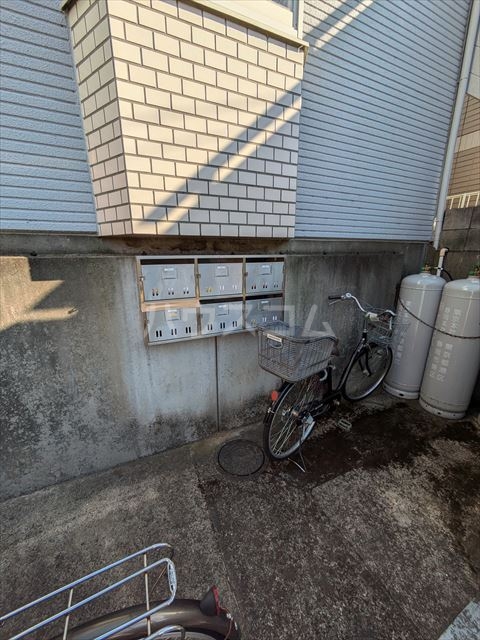 その他共有