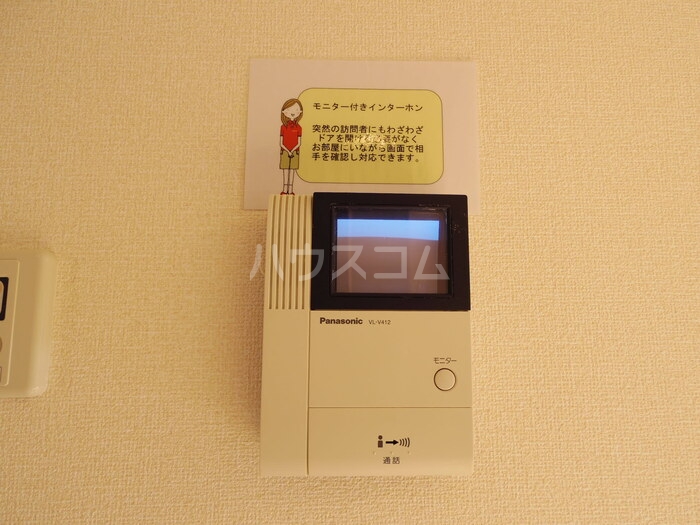 14/20 その他画像