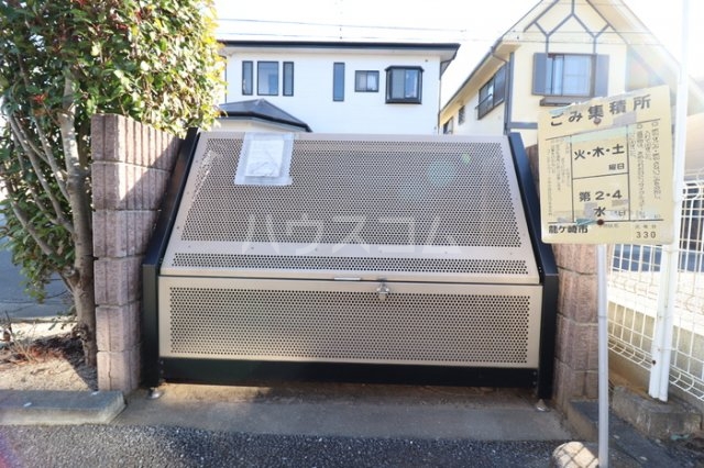 18/20 その他画像