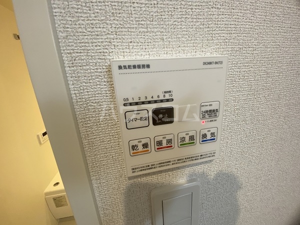 23/30 設備