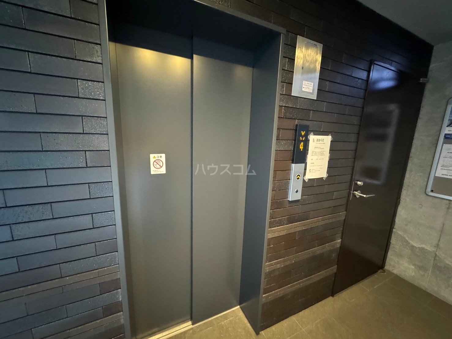 21/29 その他画像