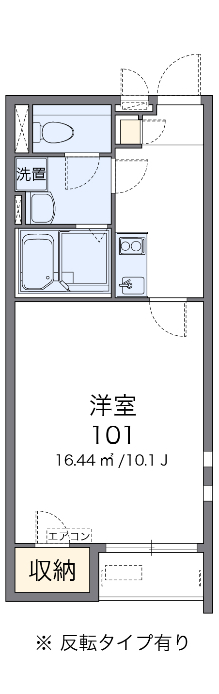 クレイノ新グリーンハイツの間取り