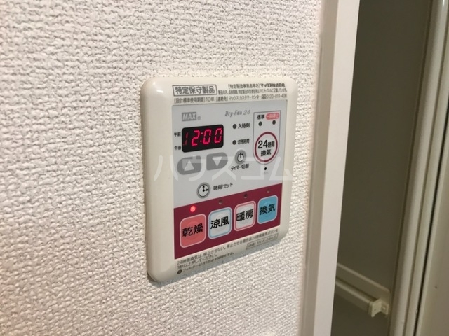 20/23 その他画像