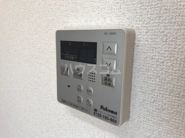 18/23 設備