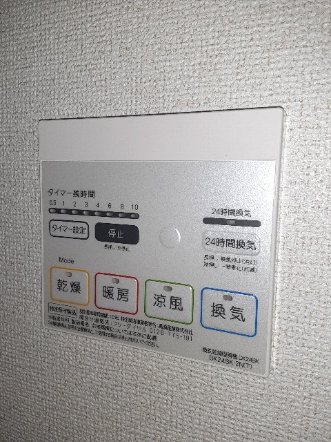 19/26 その他画像