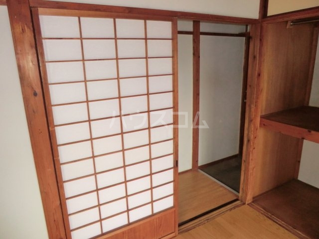 9/20 収納