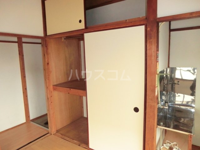 8/20 収納