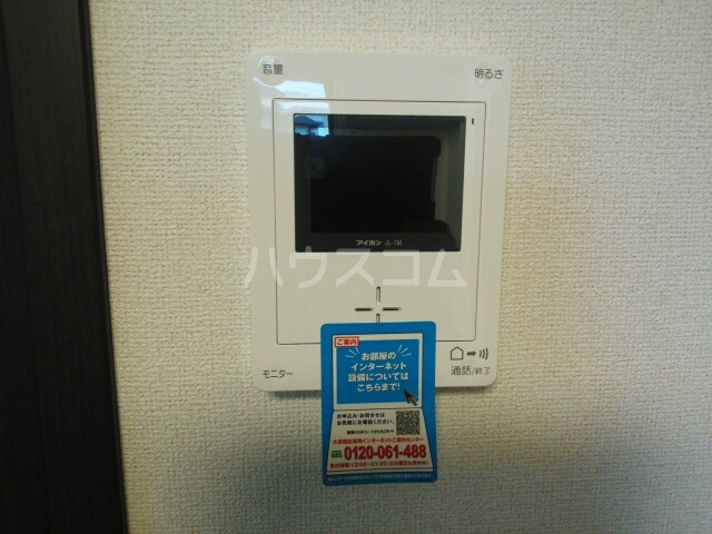 12/21 その他画像