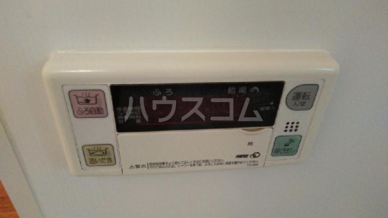 16/17 設備