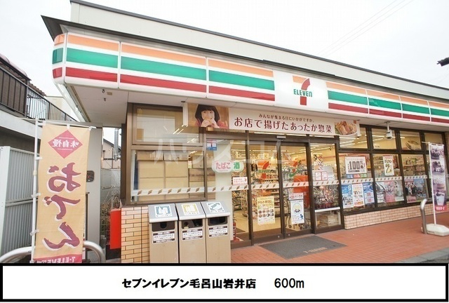 4/13 周辺