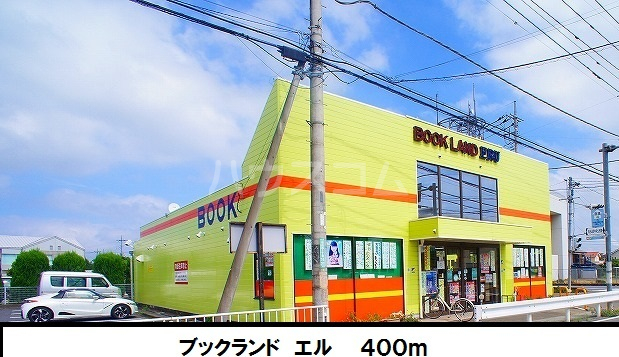 7/13 周辺