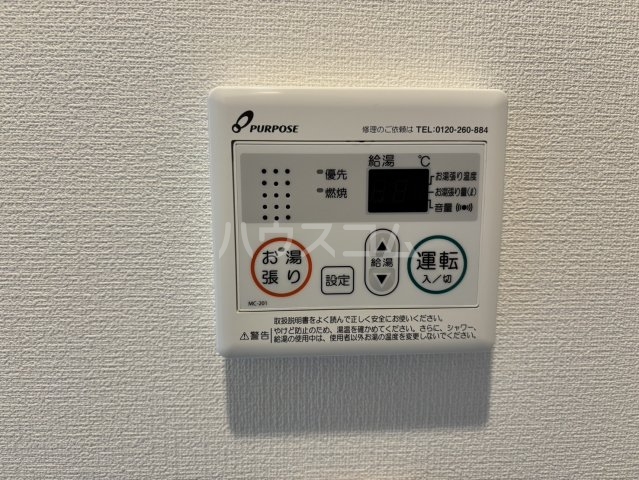 18/26 その他画像