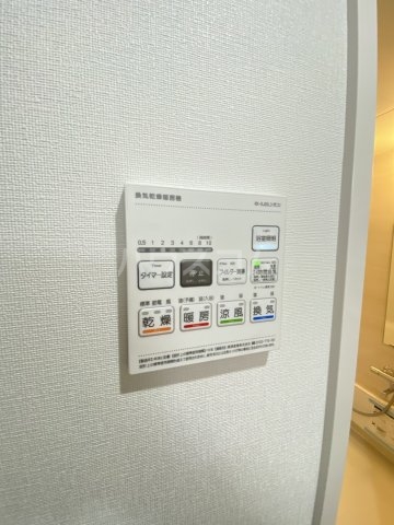 16/29 設備