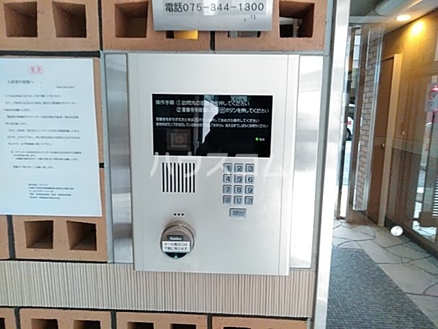 20/29 その他画像