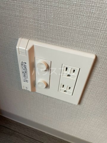 20/30 設備