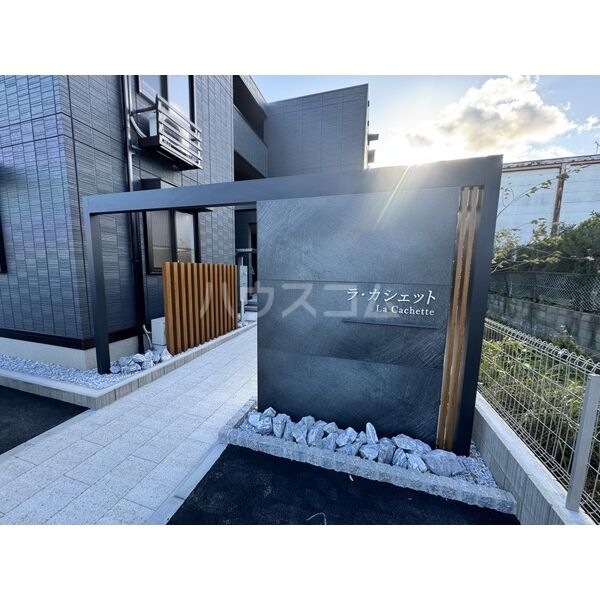 14/18 エントランス