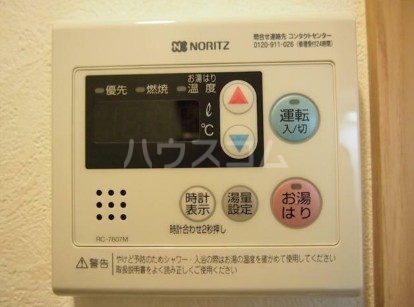 10/26 浴室