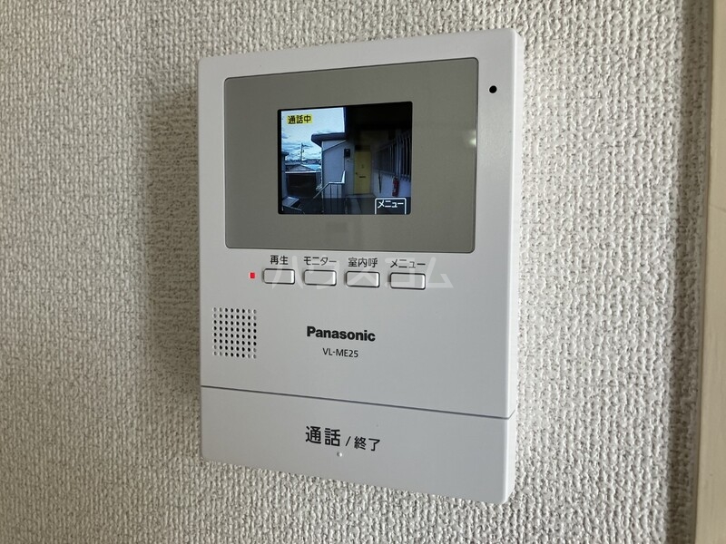 12/15 その他画像