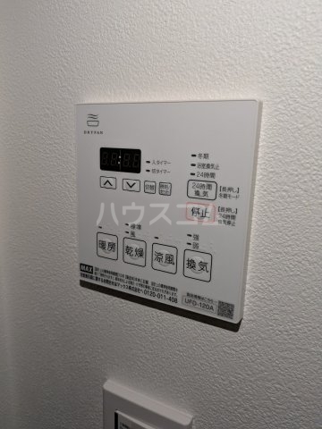 16/30 設備