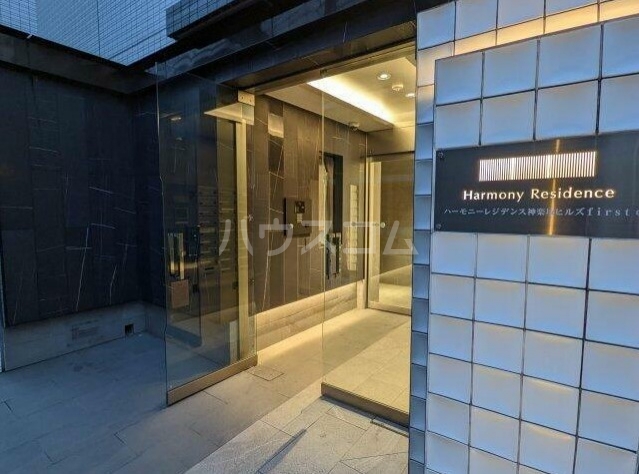 20/30 エントランス