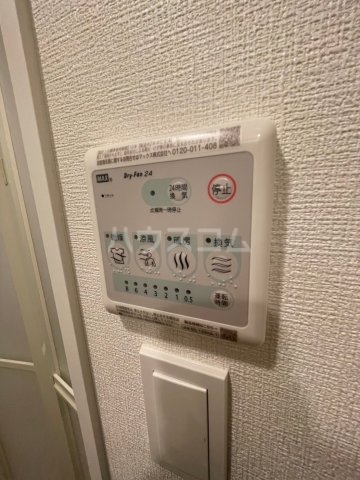 15/30 設備