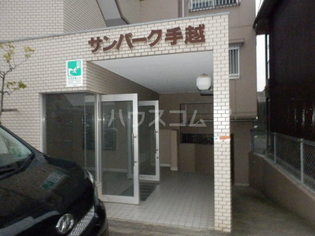 20/30 エントランス