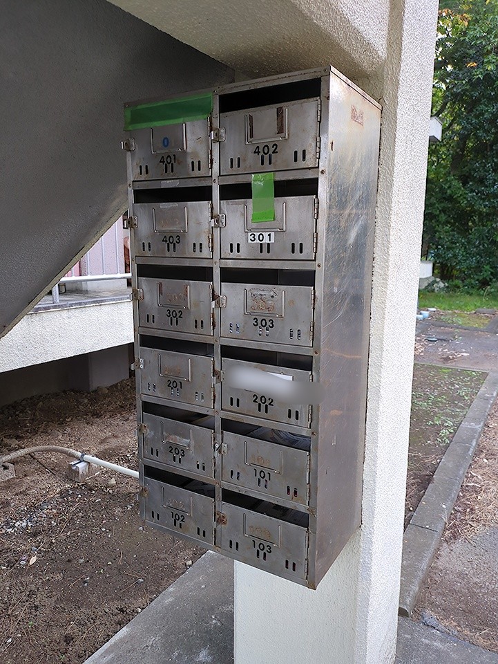 20/24 その他画像