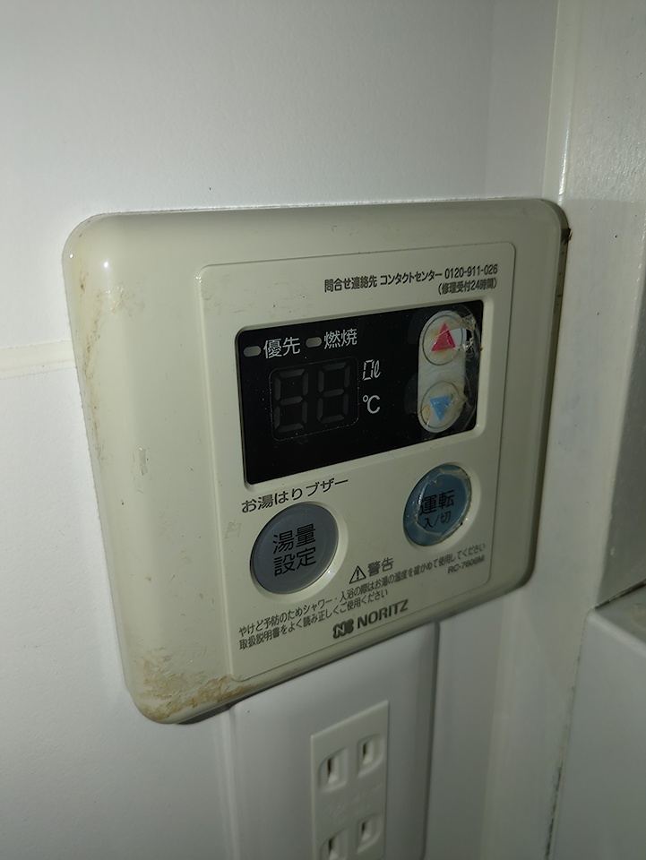 25/27 その他画像