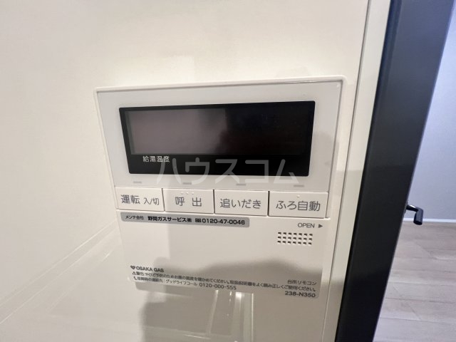 21/30 設備