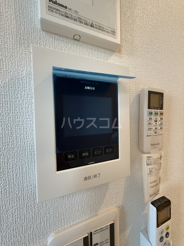 17/27 その他画像