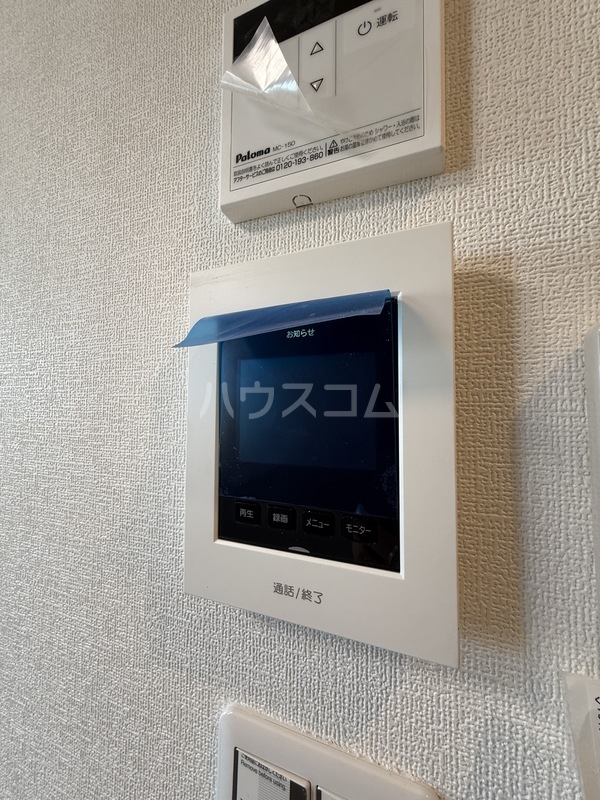 11/23 その他画像